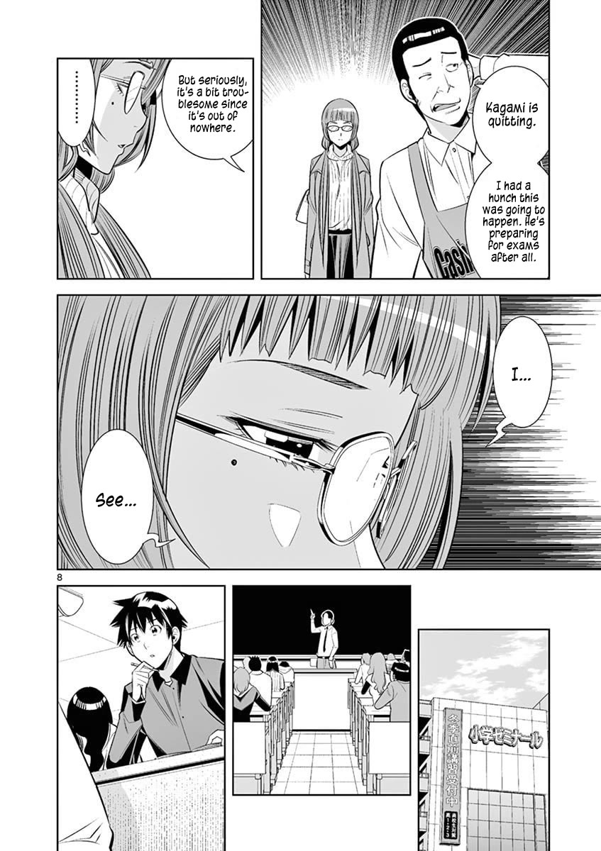 Hadacamera Chapter 42 page 8 - Chapter 42: The Owner of The Camera