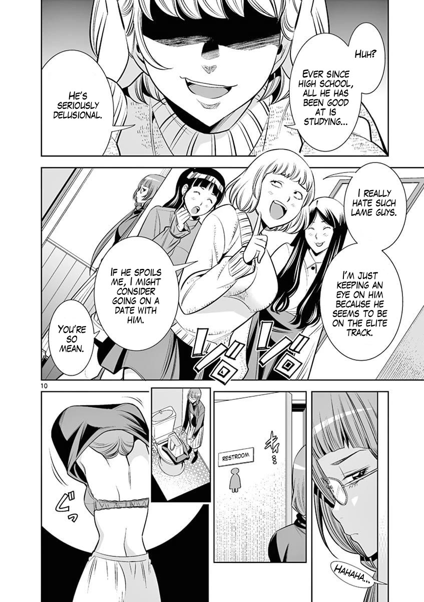 Hadacamera Chapter 43 page 10 - Chapter 43: Broken Camera