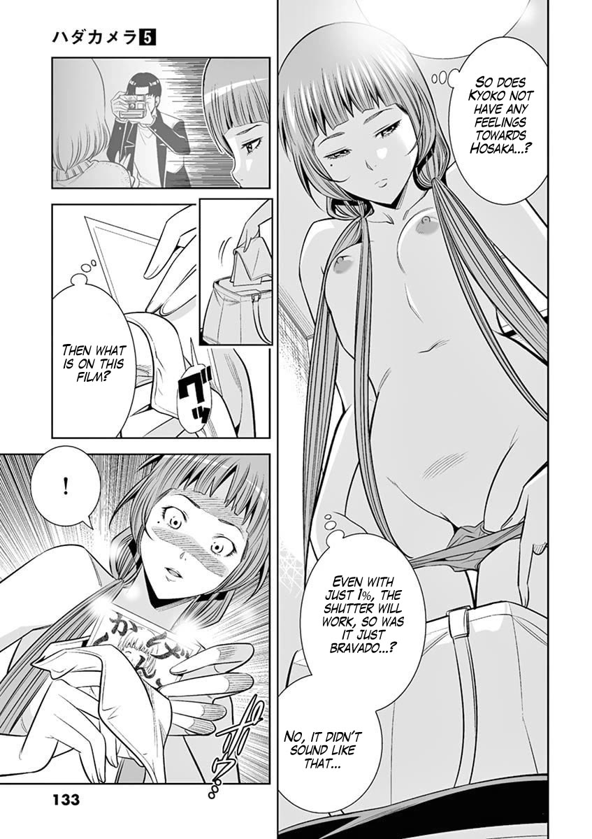 Hadacamera Chapter 43 page 11 - Chapter 43: Broken Camera