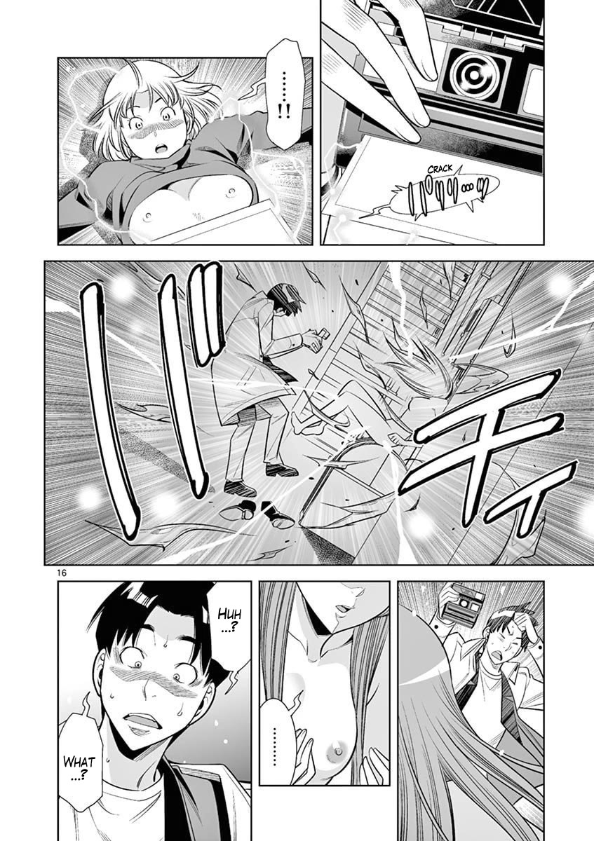 Hadacamera Chapter 43 page 16 - Chapter 43: Broken Camera