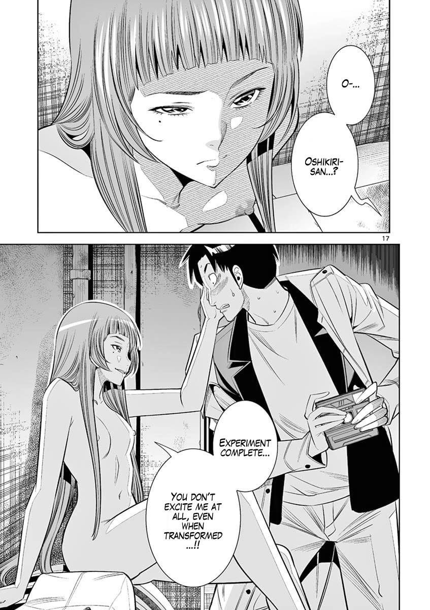 Hadacamera Chapter 43 page 17 - Chapter 43: Broken Camera