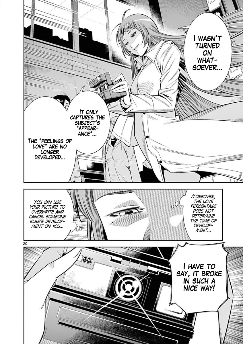 Hadacamera Chapter 43 page 20 - Chapter 43: Broken Camera