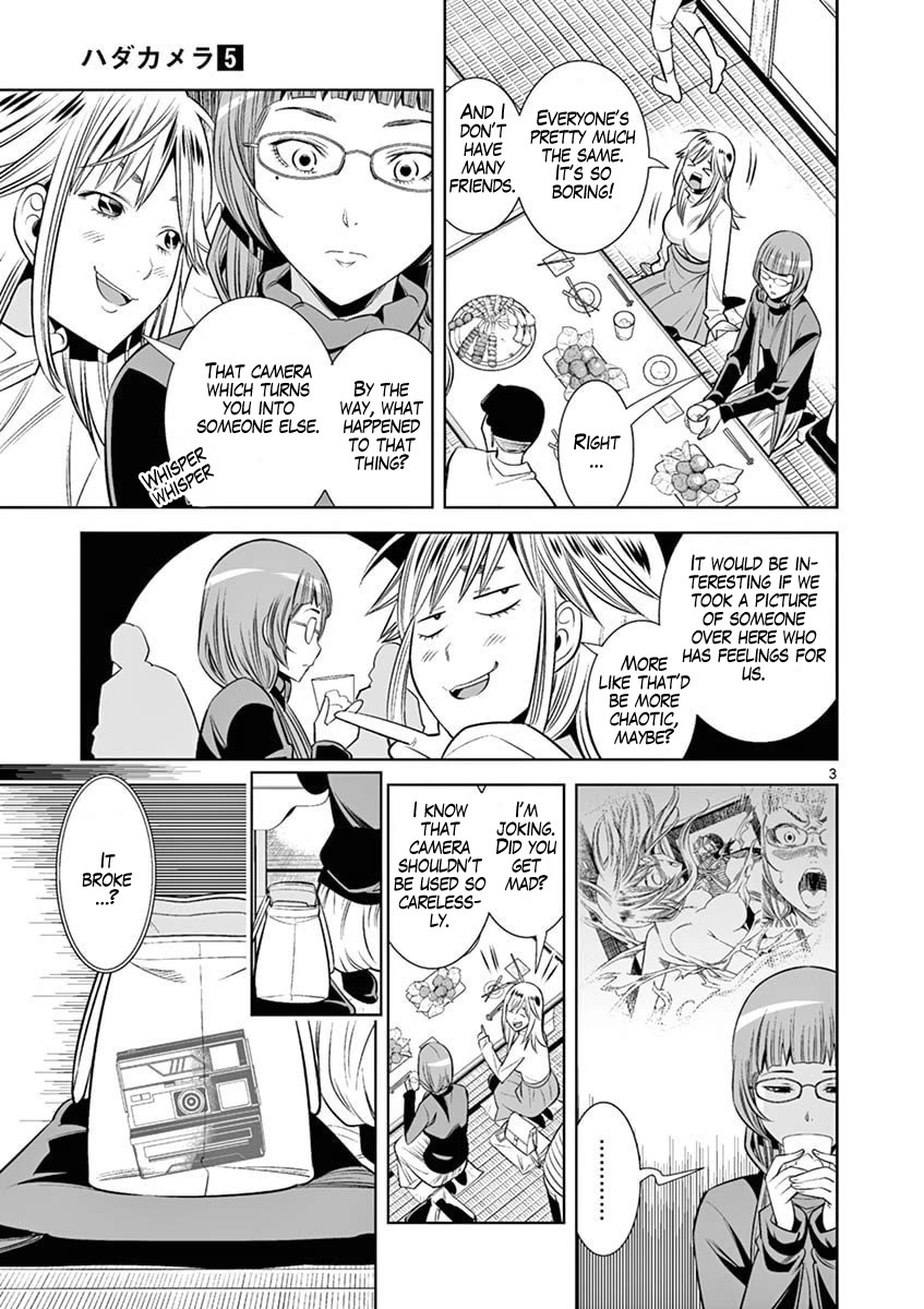 Hadacamera Chapter 43 page 3 - Chapter 43: Broken Camera