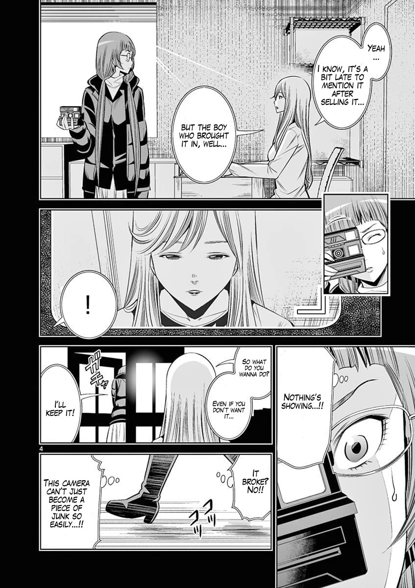 Hadacamera Chapter 43 page 4 - Chapter 43: Broken Camera