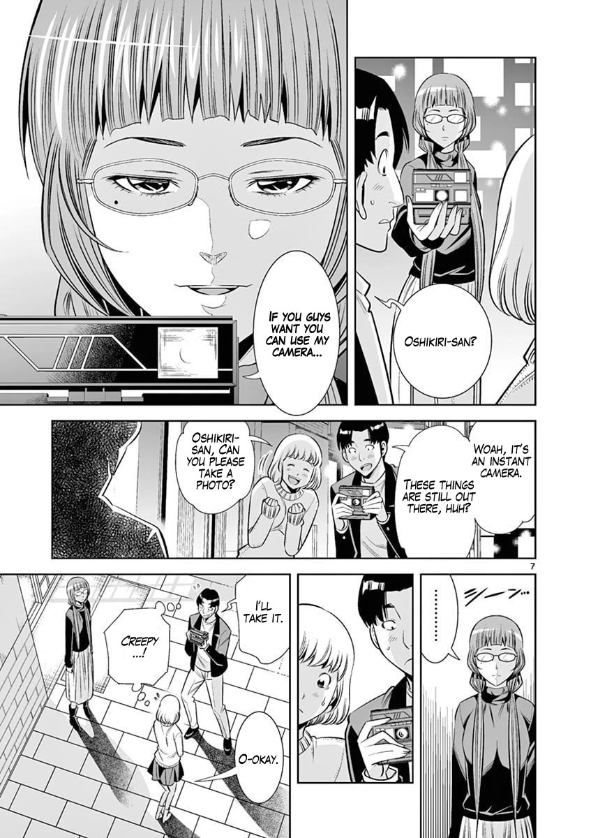 Hadacamera Chapter 43 page 7 - Chapter 43: Broken Camera