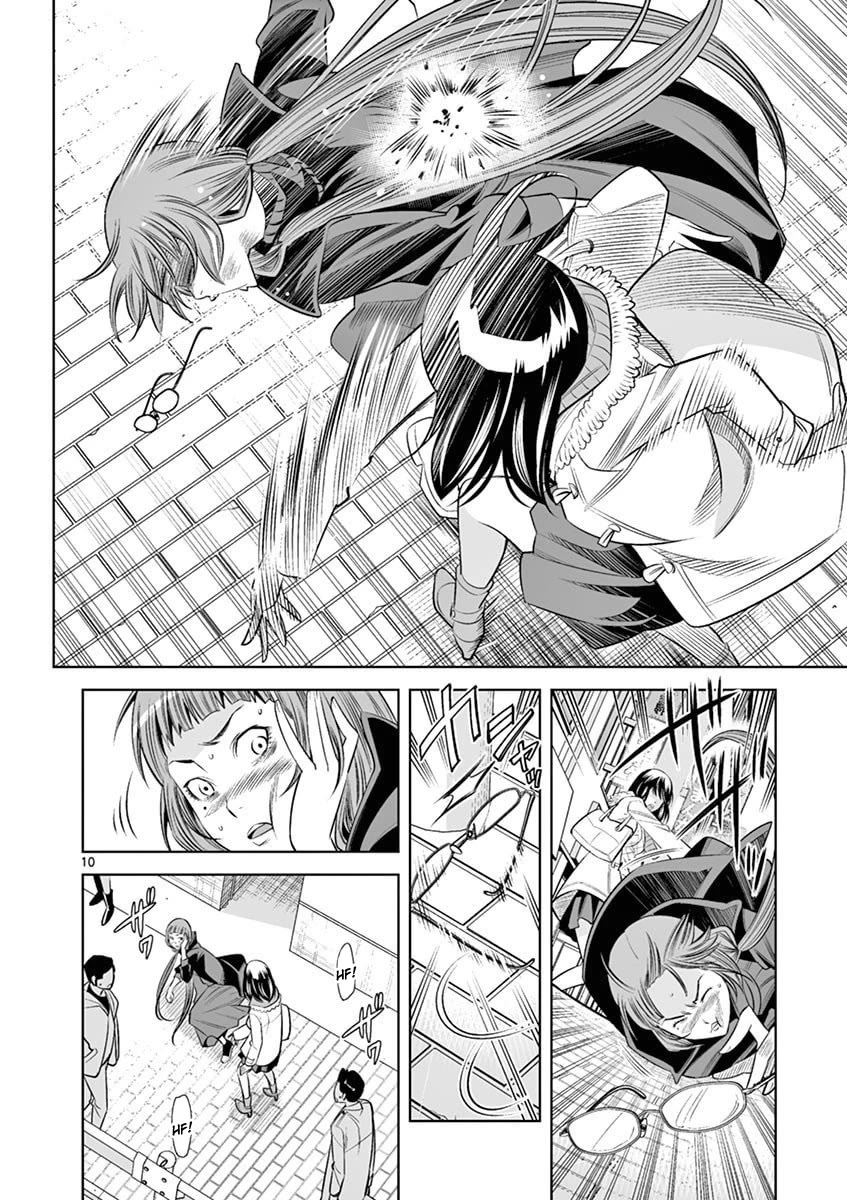 Hadacamera Chapter 44 page 10 - Chapter 44: I Am Serious
