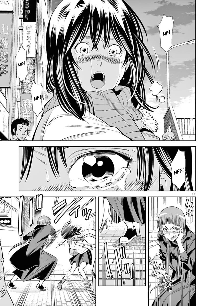 Hadacamera Chapter 44 page 11 - Chapter 44: I Am Serious