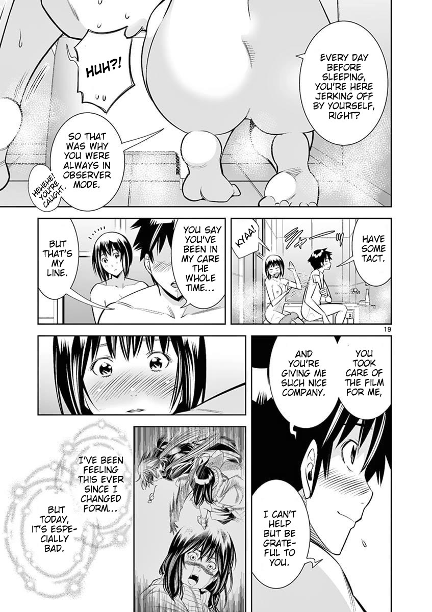 Hadacamera Chapter 44 page 19 - Chapter 44: I Am Serious