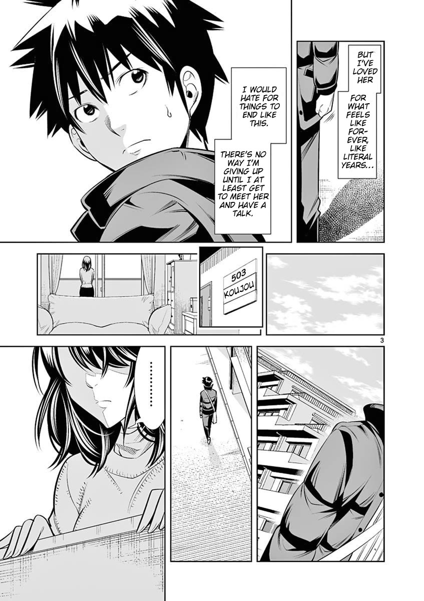 Hadacamera Chapter 44 page 3 - Chapter 44: I Am Serious