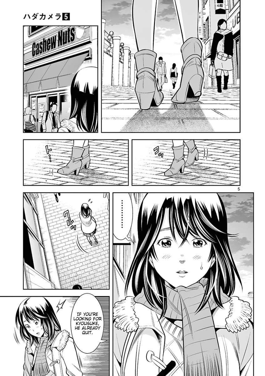 Hadacamera Chapter 44 page 5 - Chapter 44: I Am Serious