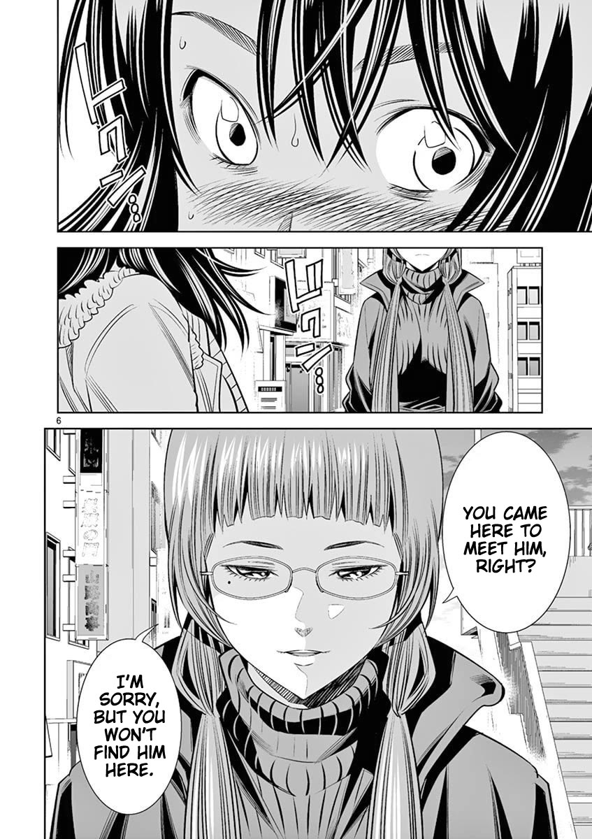 Hadacamera Chapter 44 page 6 - Chapter 44: I Am Serious