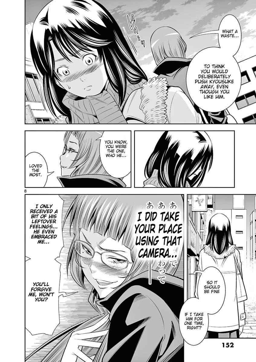 Hadacamera Chapter 44 page 8 - Chapter 44: I Am Serious