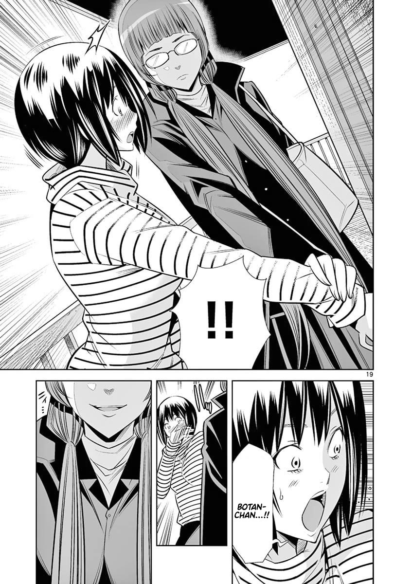 Hadacamera Chapter 45 page 19 - Chapter 45: Let Me Do It