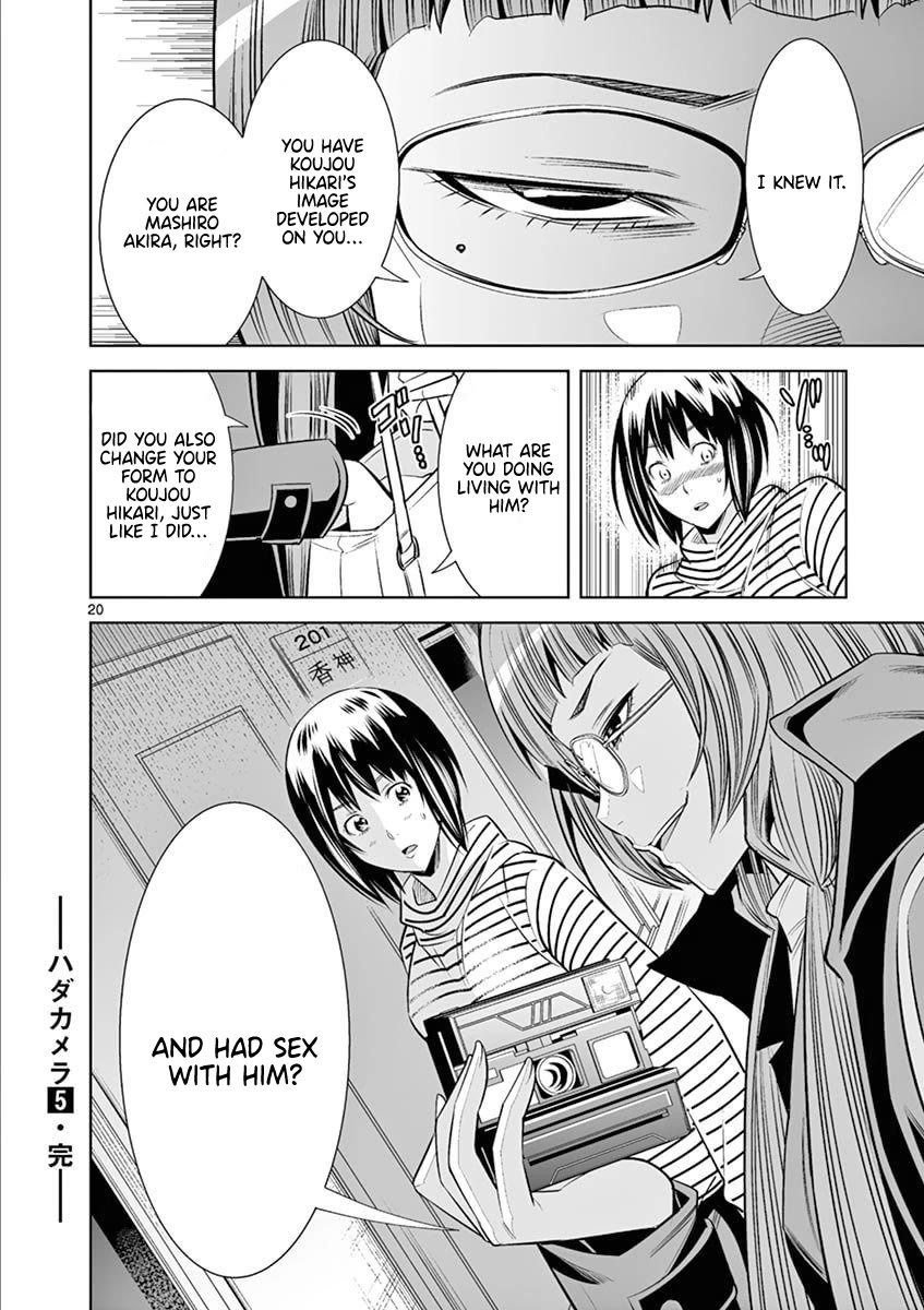 Hadacamera Chapter 45 page 20 - Chapter 45: Let Me Do It