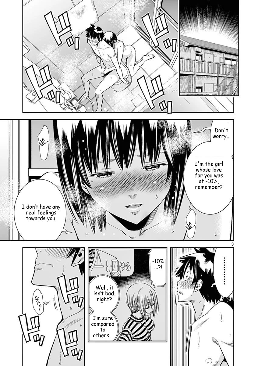 Hadacamera Chapter 45 page 3 - Chapter 45: Let Me Do It