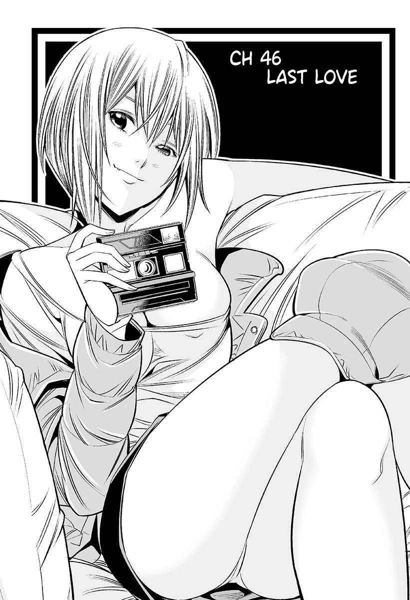 Hadacamera Chapter 46 page 1 - Chapter 46: Last Love