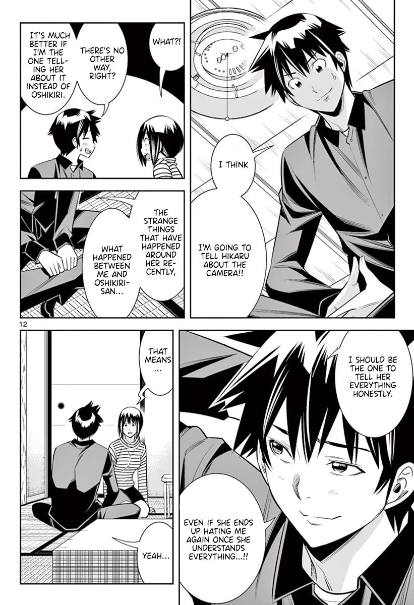 Hadacamera Chapter 46 page 11 - Chapter 46: Last Love