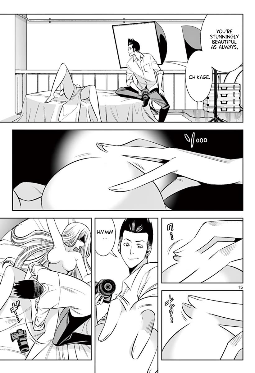 Hadacamera Chapter 46 page 14 - Chapter 46: Last Love