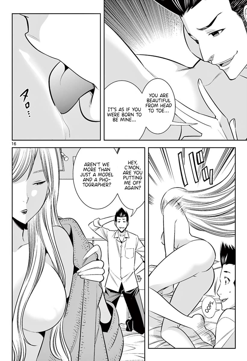 Hadacamera Chapter 46 page 15 - Chapter 46: Last Love
