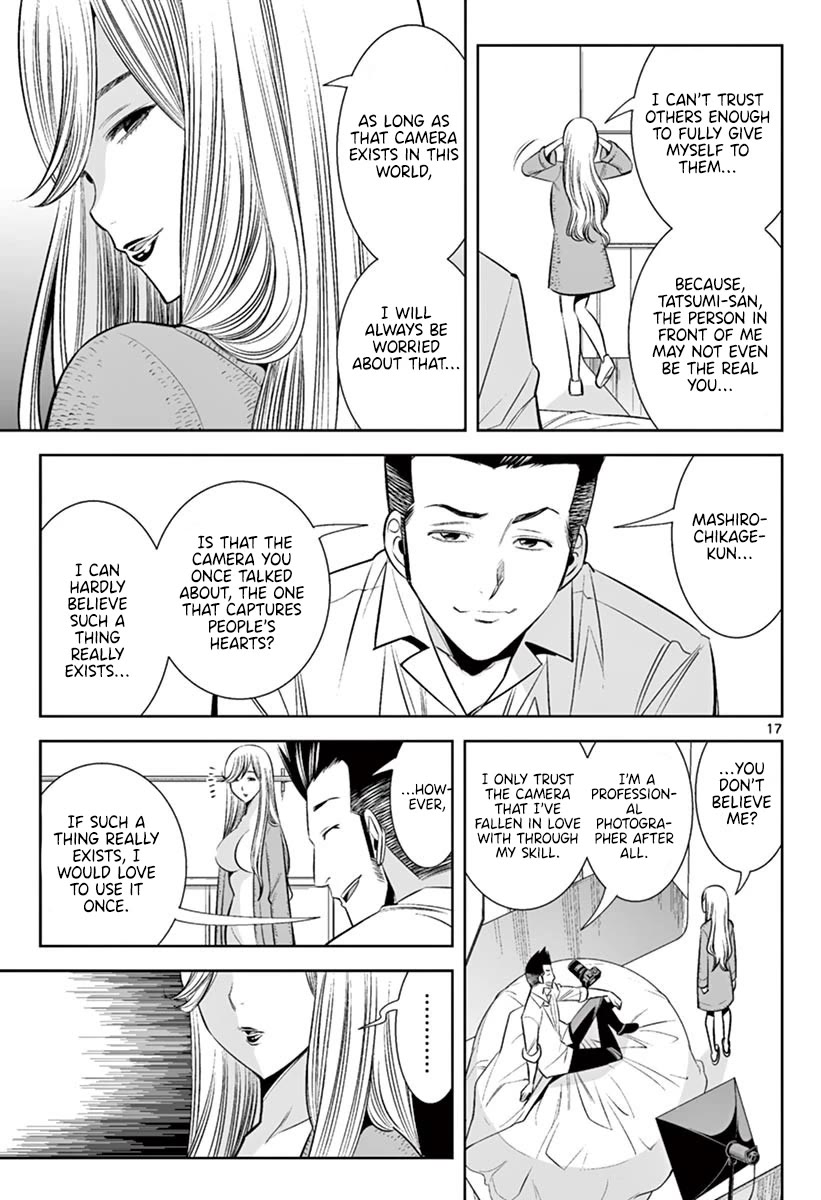 Hadacamera Chapter 46 page 16 - Chapter 46: Last Love