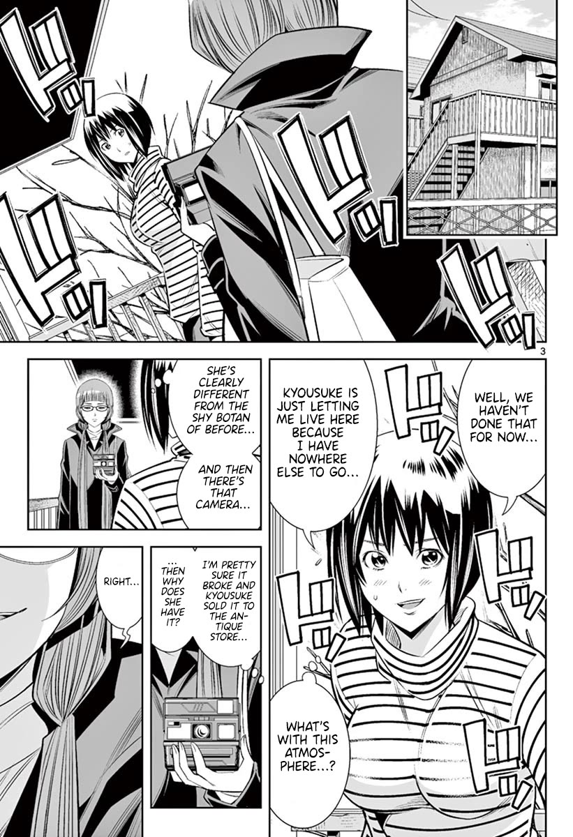 Hadacamera Chapter 46 page 2 - Chapter 46: Last Love