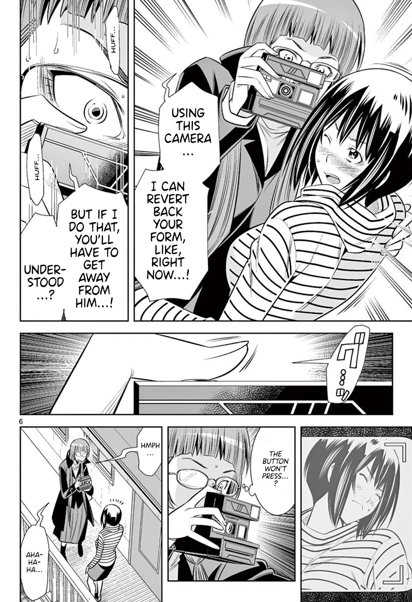 Hadacamera Chapter 46 page 5 - Chapter 46: Last Love