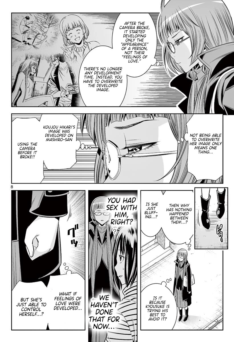 Hadacamera Chapter 46 page 7 - Chapter 46: Last Love
