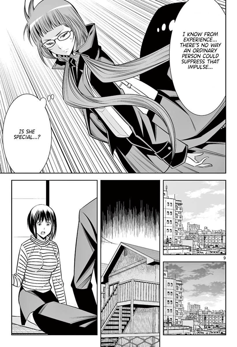 Hadacamera Chapter 46 page 8 - Chapter 46: Last Love
