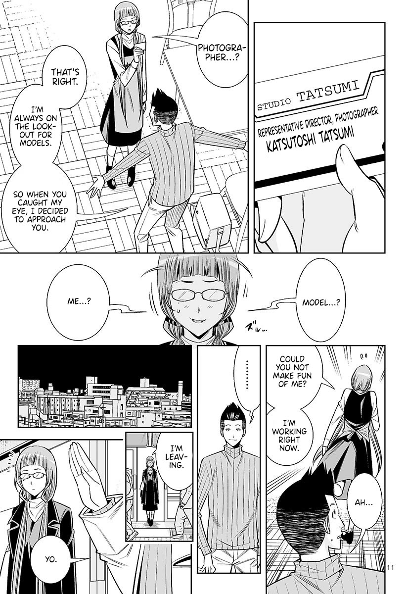 Hadacamera Chapter 47 page 11 - Chapter 47: Operation Destroy