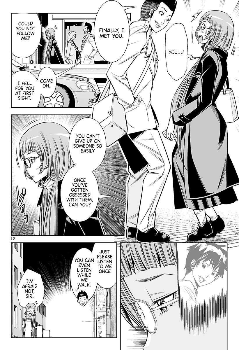 Hadacamera Chapter 47 page 12 - Chapter 47: Operation Destroy