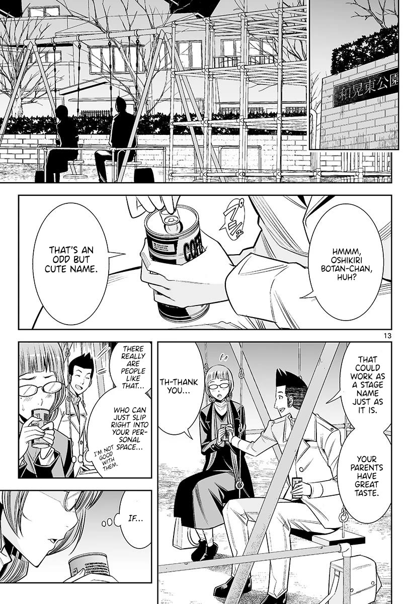 Hadacamera Chapter 47 page 13 - Chapter 47: Operation Destroy