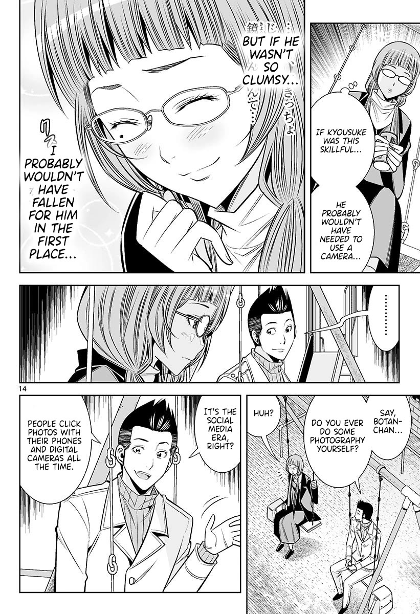 Hadacamera Chapter 47 page 14 - Chapter 47: Operation Destroy