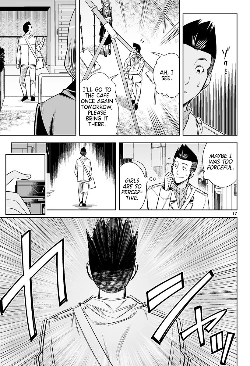 Hadacamera Chapter 47 page 17 - Chapter 47: Operation Destroy