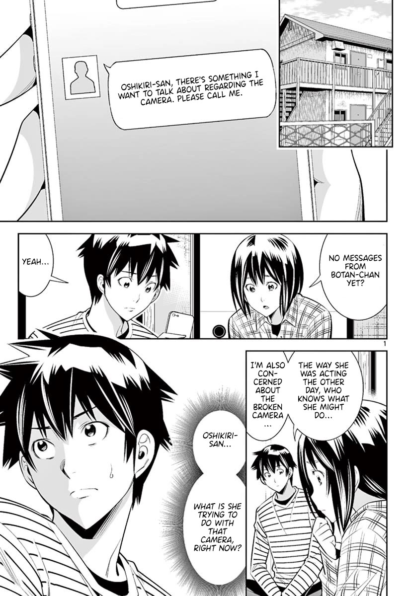 Hadacamera Chapter 47 page 19 - Chapter 47: Operation Destroy