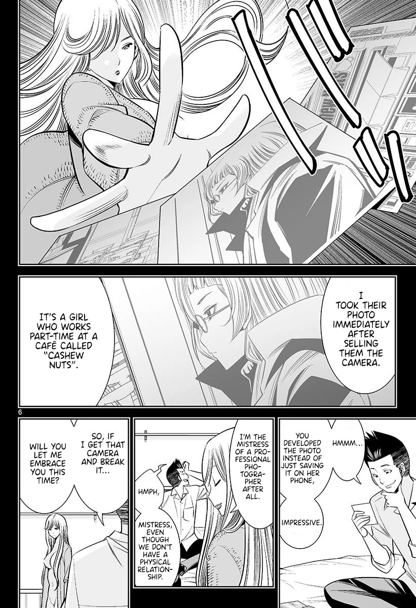 Hadacamera Chapter 47 page 6 - Chapter 47: Operation Destroy