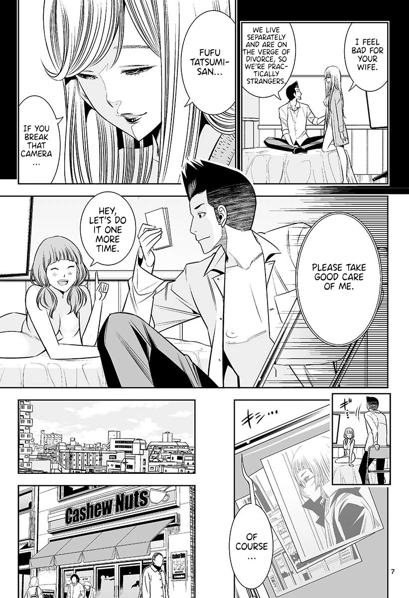 Hadacamera Chapter 47 page 7 - Chapter 47: Operation Destroy