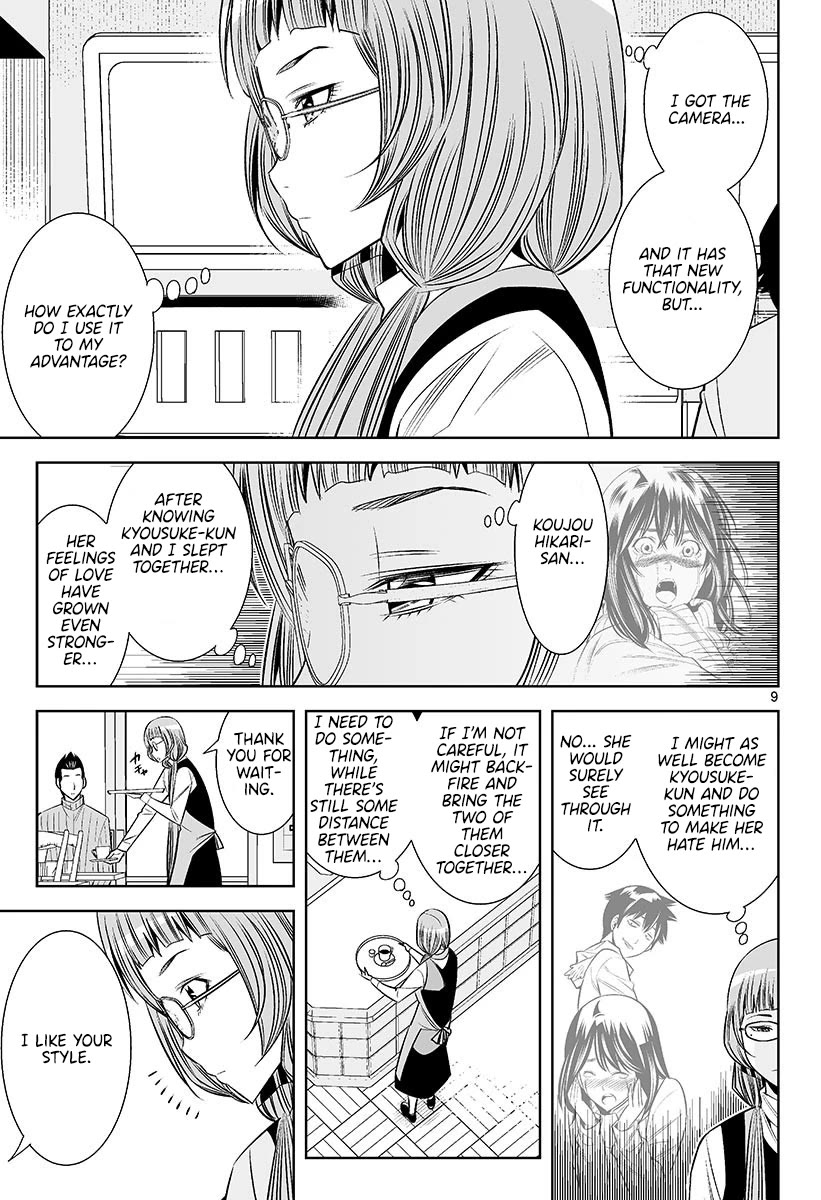 Hadacamera Chapter 47 page 9 - Chapter 47: Operation Destroy