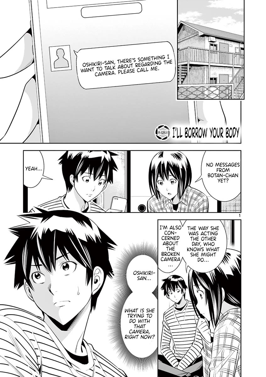 Hadacamera Chapter 48 page 1 - Chapter 48: I'll Borrow Your Body