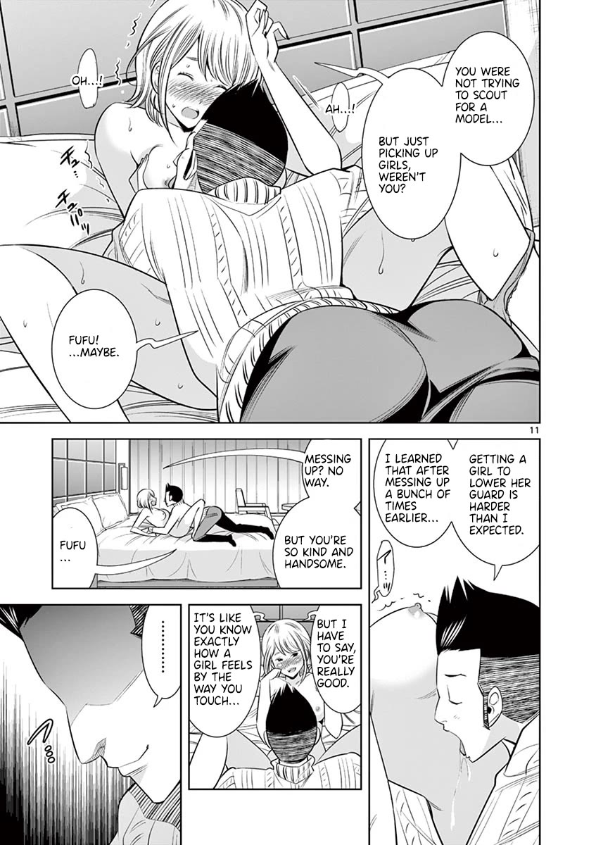 Hadacamera Chapter 48 page 11 - Chapter 48: I'll Borrow Your Body