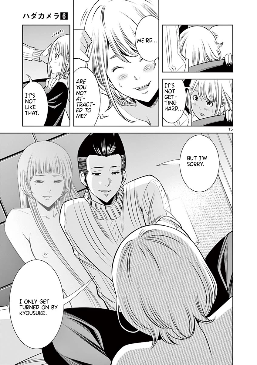 Hadacamera Chapter 48 page 15 - Chapter 48: I'll Borrow Your Body