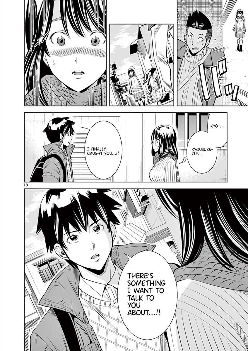 Hadacamera Chapter 48 page 18 - Chapter 48: I'll Borrow Your Body