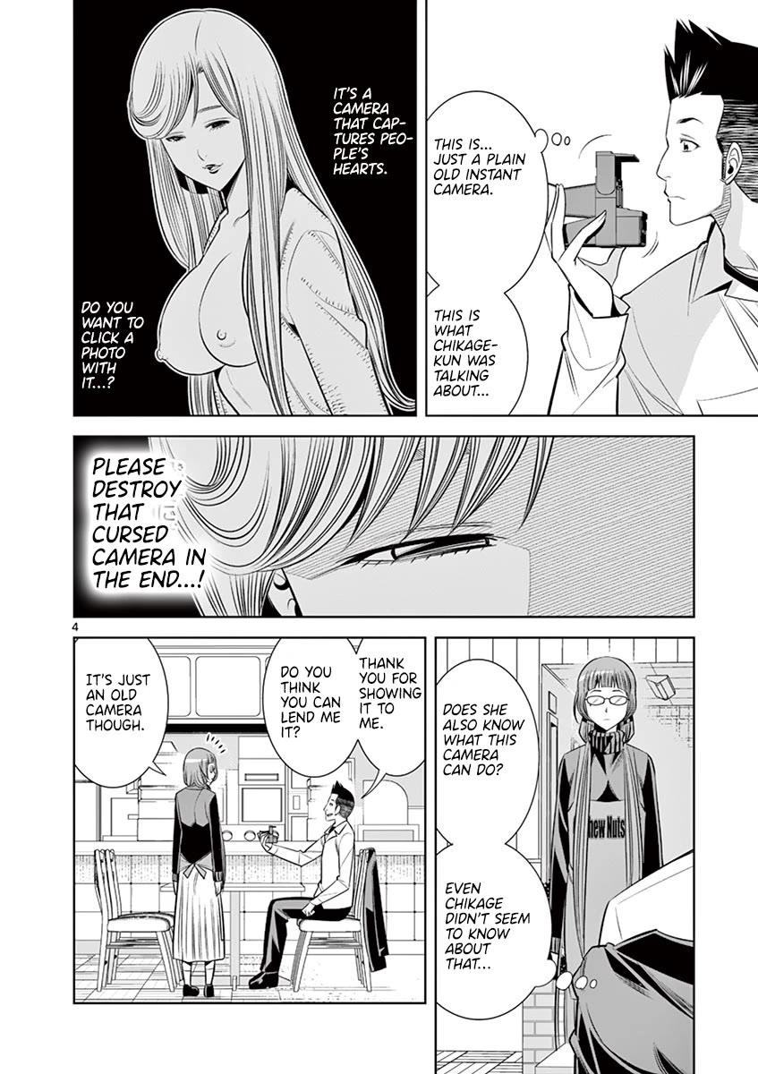 Hadacamera Chapter 48 page 4 - Chapter 48: I'll Borrow Your Body