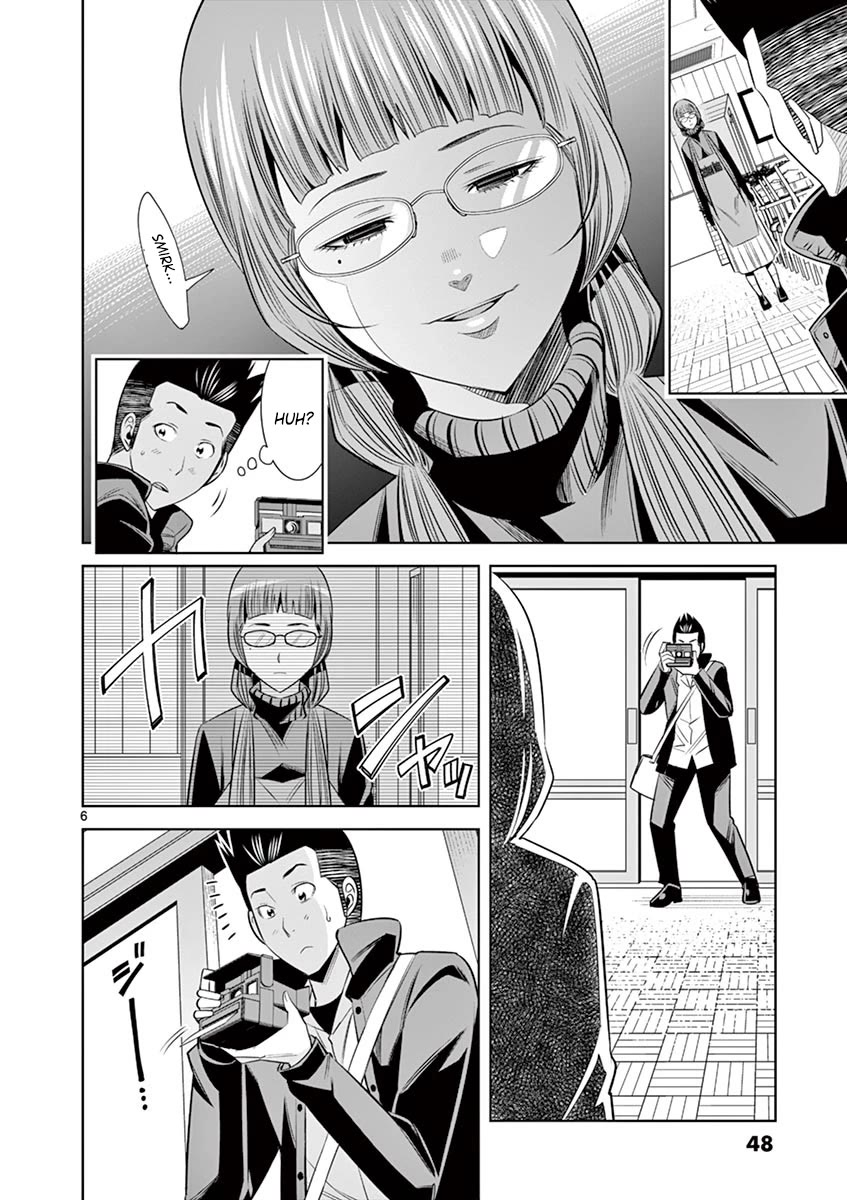 Hadacamera Chapter 48 page 6 - Chapter 48: I'll Borrow Your Body