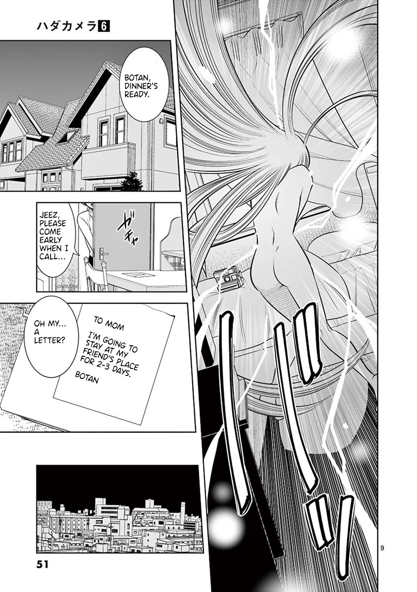Hadacamera Chapter 48 page 9 - Chapter 48: I'll Borrow Your Body