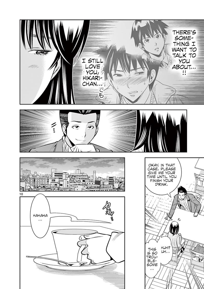 Hadacamera Chapter 49 page 10 - Chapter 49: This Is All I Can Say Right Now