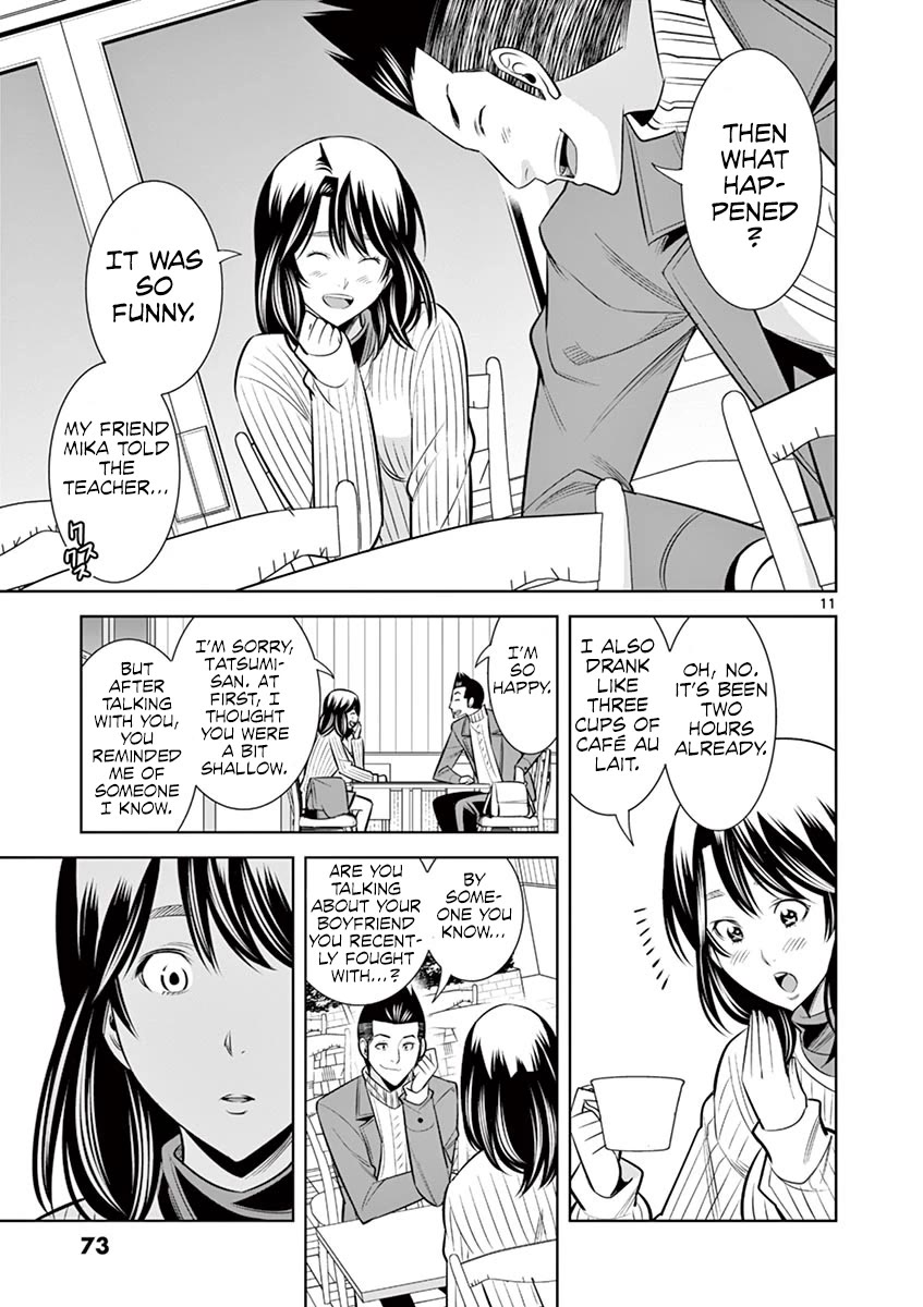 Hadacamera Chapter 49 page 11 - Chapter 49: This Is All I Can Say Right Now