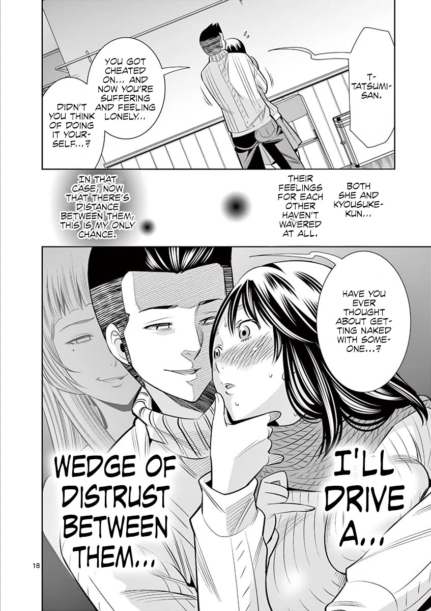 Hadacamera Chapter 49 page 18 - Chapter 49: This Is All I Can Say Right Now