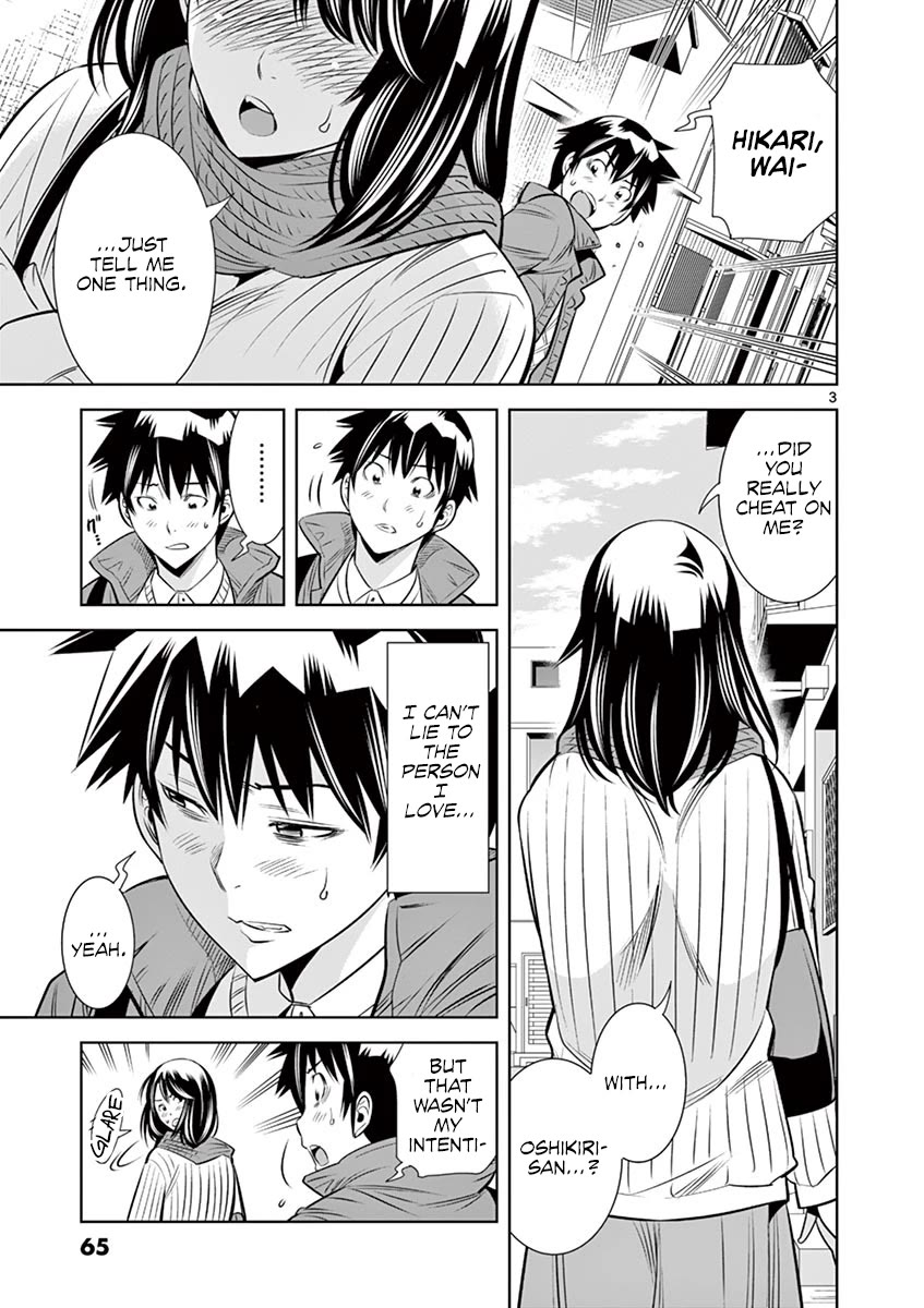 Hadacamera Chapter 49 page 3 - Chapter 49: This Is All I Can Say Right Now