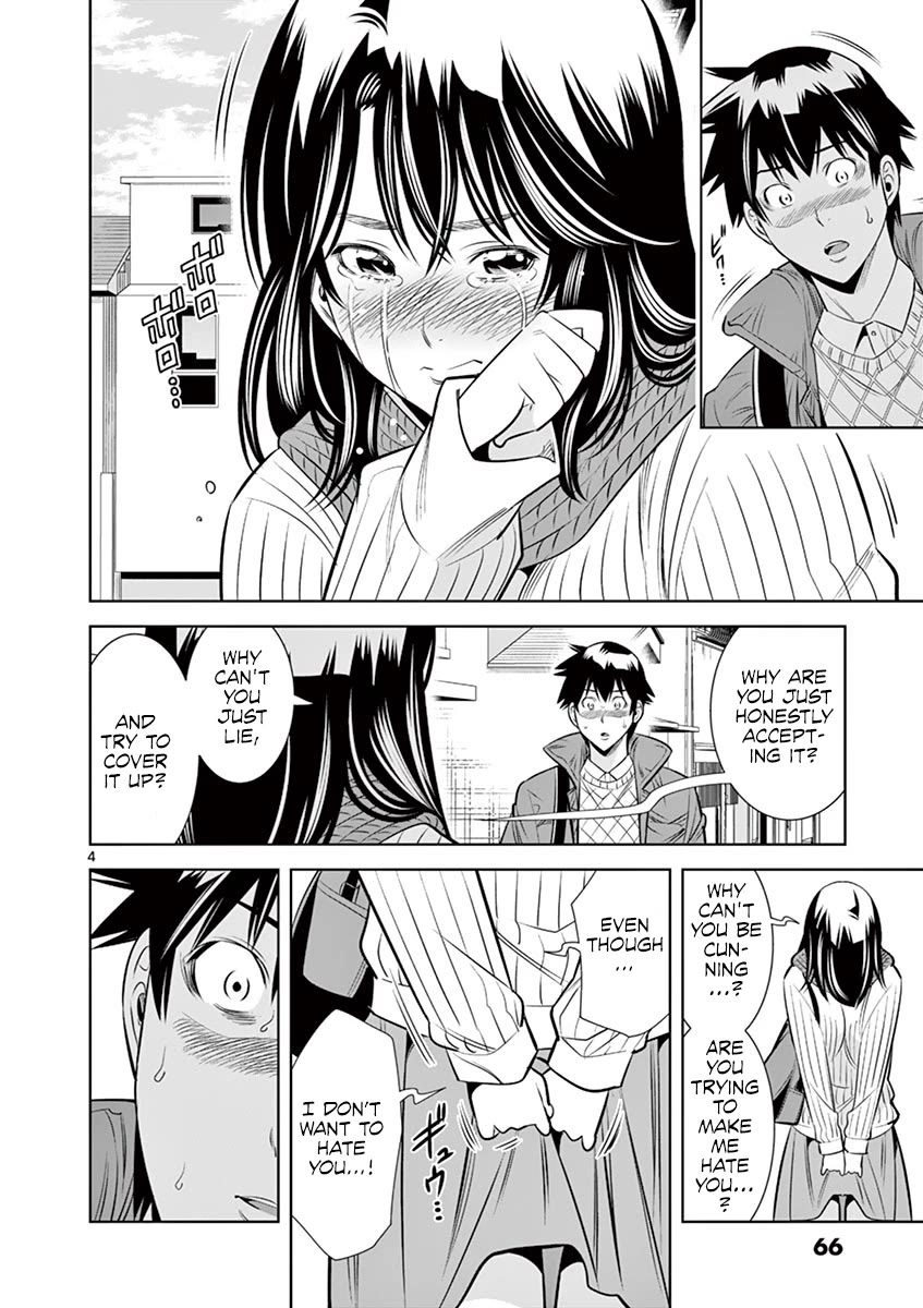 Hadacamera Chapter 49 page 4 - Chapter 49: This Is All I Can Say Right Now