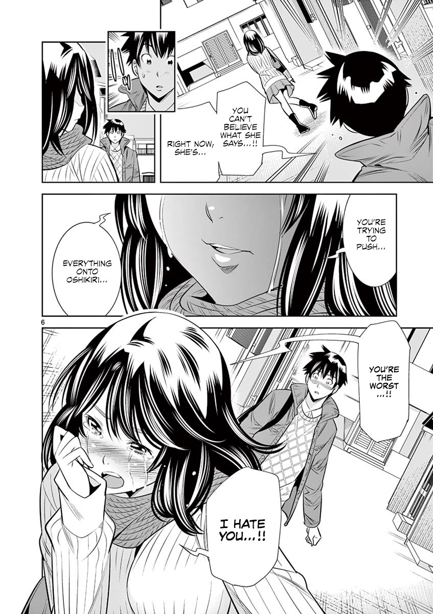 Hadacamera Chapter 49 page 6 - Chapter 49: This Is All I Can Say Right Now